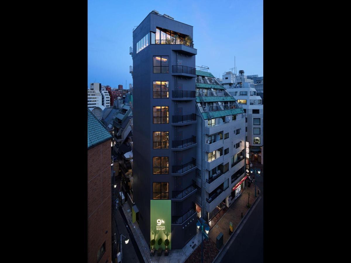 9H Nine Hours Woman Shinjuku Sleep Lab Tóquio Exterior foto